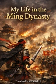 My Life in the Ming Dynasty